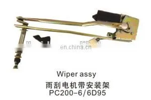 PC200-6 Excavator Wiper Motor 20Y-54-39402 thumbnail-4
