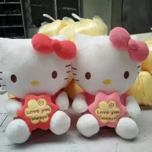 Fluffy Stuffed Bear Stuffed Leopard Toy Crane Machine Doll thumbnail-2