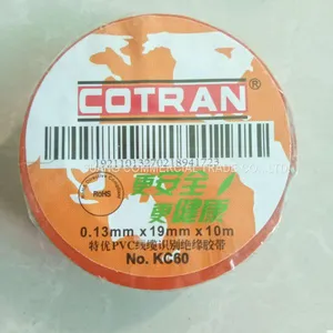 All Weather Vinyl Electrical Insulation Tape Cotran KC60 thumbnail-4