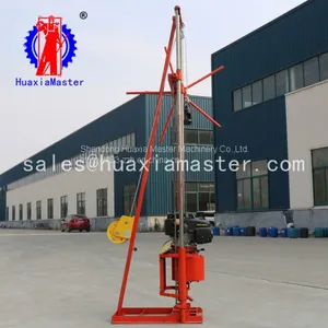 QZ-2CS Gasoline Engine Sampling Drilling Rig thumbnail-2