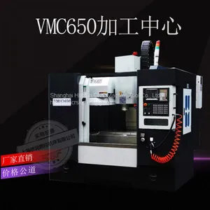 CNC Machining Center|Vertical Machining Center|vmc Center thumbnail-4
