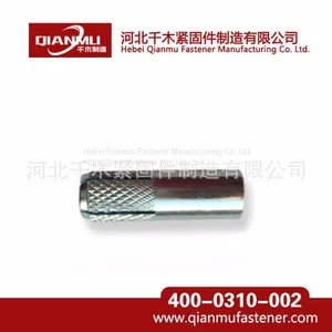 M12 Zinc Plated Drop in Anchor Bolt With Top Quality Carbon Steel thumbnail-3
