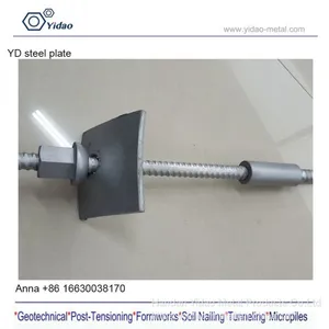 500MPa Thread Bar for Reinforcing Concrete thumbnail-3