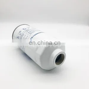 Truck Engine Fuel Water Separator Filter VG1540080211 thumbnail-6