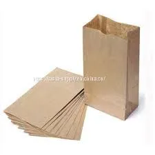 Brown Paper Bags, for Filling With Surprises and Creating an Advent Calendar, Dimensions of Each Bag- Large Strong Paper Bags, With Bottom, Small Gift Wrap thumbnail-3