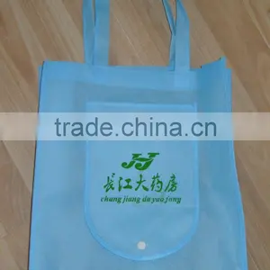 Fashion & Reusable Non-woven Shopping Bag thumbnail-1