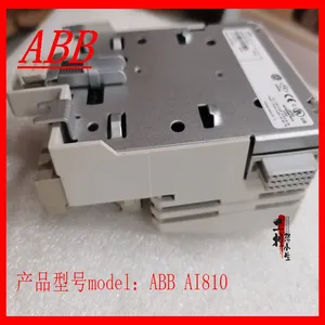 ABB AI810 Input Module thumbnail-2
