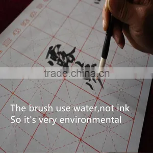 Ten Thousand Times Use Chinese Calligraphy Environmental Water Writing Fabric thumbnail-4
