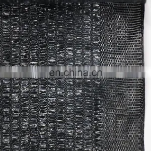 Agriculture HDPE Black Plain Weaving Sun Shade Mesh 100% New HDPE Agricultural Shade Net thumbnail-2