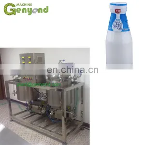 GYC Mini Small Pasteurized Soy Milk Fruit Apple Juice Pasteurizer thumbnail-4