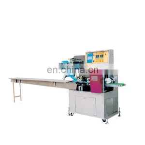 Chicken/bouillon Cube Wrapping Machinery /cube Packaging Machinery thumbnail-1