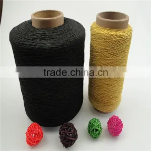 Polyurethane Yarn Elastic Thread thumbnail-6