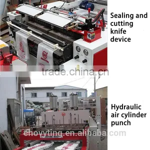 High Speed Double-channels Heat Sealing Heat Cutting Product-line T-shirt Bag Making Machine thumbnail-4