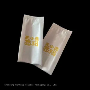 Food Packaging Bag Shenyang Factory Discount Aluminum Foil Bag Aluminum Film Bag Zipper Bag Wholesale Roll Film Aluminized Degradation. thumbnail-2