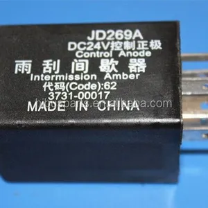 ZK6107 Chinese Bus Parts Relay Valve 3731-00017 JD269A Wiper Intermittent Relay thumbnail-3