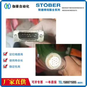 In-stock FDS5040A/L 4KW and FDS5015A/L 1.5KW STOBER Servo Controllers thumbnail-4
