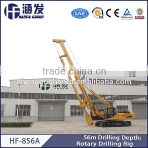 Exported to Colombia 80 KN.M Torque Bore Piling Machine HF856A With 56 Depth thumbnail-1