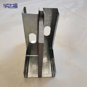Ktv Double-vibration Isolation Zhz Keel for Soundproof Walls, Double-cavity Keel for 58db Soundproof Walls in Cinemas thumbnail-1