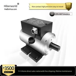 Hcnj-101 Dynamic Torque Sensor for Torque and Rotational Speed Measurement, Non-contact Rotary Torque Sensor thumbnail-2