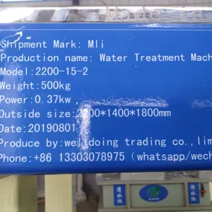 Environmental Ink Sewage Treatment Machine For Printing Industry thumbnail-5