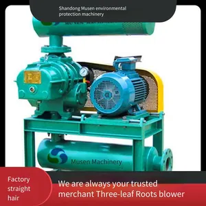 Customizable Processing Supported. Cast Steel, Energy-saving Three-lobe Roots Blower Msr150 thumbnail-4