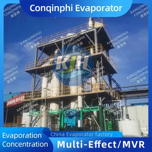 Automatic PLC Controlled MVR Vacuum Evaporator With Energy Saving Function for Industrial Use thumbnail-1