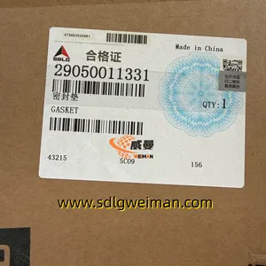 SDLG 29050011331 SEALING SPACER For LG936L LG956L Wheel Loader thumbnail-3