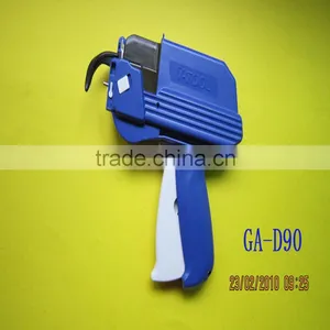 Loop Gun thumbnail-1