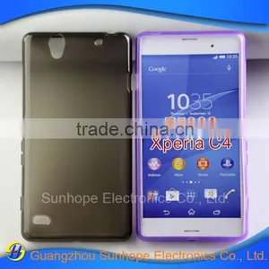 Glossy Design Tpu Gel Case for Xperia C4 E5333 thumbnail-4
