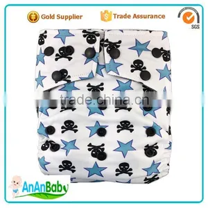 AnAnBaby Snaps Kids Nappy All In One Bamboo Charcoal Nappies thumbnail-6