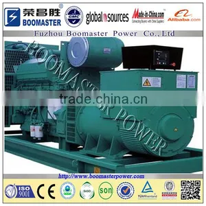 Marine Generator Lovol Engine Made in China thumbnail-1