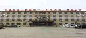 Greentour Tire (Beijing) Co., Ltd. (Shanghai Global Sales Division) company overview - view 2 thumbnail