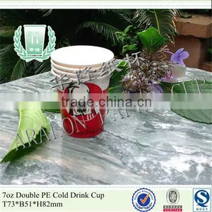 7oz Paper Cup With Lids thumbnail-1