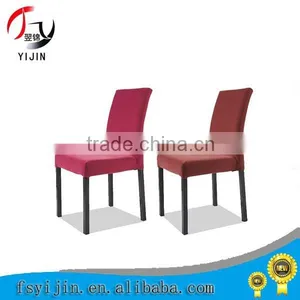 Wholesale l Imitation Chair Metal Hanging Chair thumbnail-3