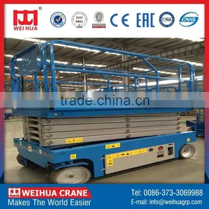 Weihua Customized 20m Lifting Electric Movable Self-propelled Scissor Lift thumbnail-1