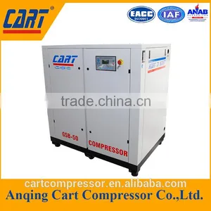 GSB-50A 37KW 50HP High Quality Belt Drive Screw Air Compressor thumbnail-4