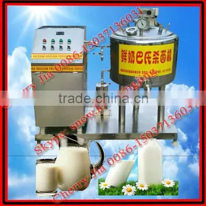 2014 High Quality Uht Sterilizer for Milk thumbnail-1