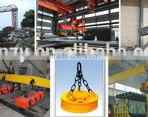 Circular Lifting Electromagnet thumbnail-4