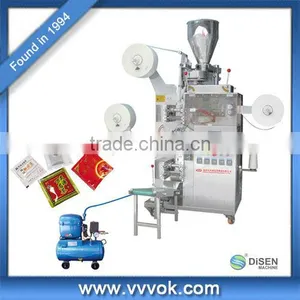Machine Packing for Sale thumbnail-1