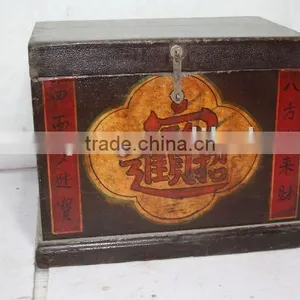 Shanxi Chest thumbnail-1