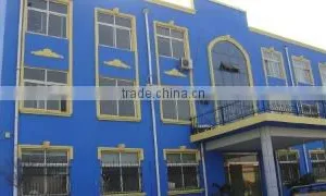 Qingdao Xinlufeng Peanuts Product Co., Ltd. company overview - view 3 thumbnail
