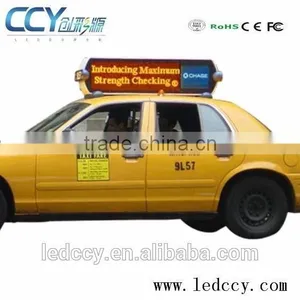 2015 New Wireless Taxi Led Top Light Display/outdoor Waterproof Led Taxi Sign thumbnail-2