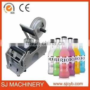 Semi-auto Square Bottle Label Machine / Semi-auto Plastic Round Bottle Labeling Machine thumbnail-2