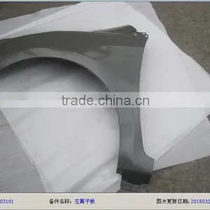Auto Parts Lifan 530 Fender thumbnail-1