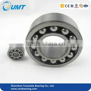 60x130x31 Self-aligning Ball Bearing 1312 thumbnail-3