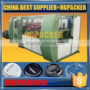HGMF-500 Made in China Ceramic Heating Servo Mortor Control Automatic Plastic Lids Making Machine thumbnail-1