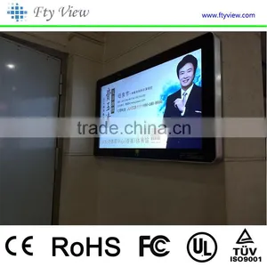 32 Inch Wall Mount LCD Kiosk Touch Screen Advertising Player thumbnail-5