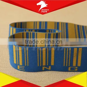 High Quality 40mm Jacquard Nylon/polyester Elastic Band thumbnail-1