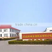 Shijiazhuang Qunkun Metal Products Co., Ltd. company overview - view 1 thumbnail
