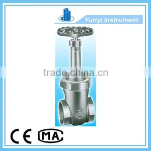 Rising Stem Gate Valve thumbnail-1